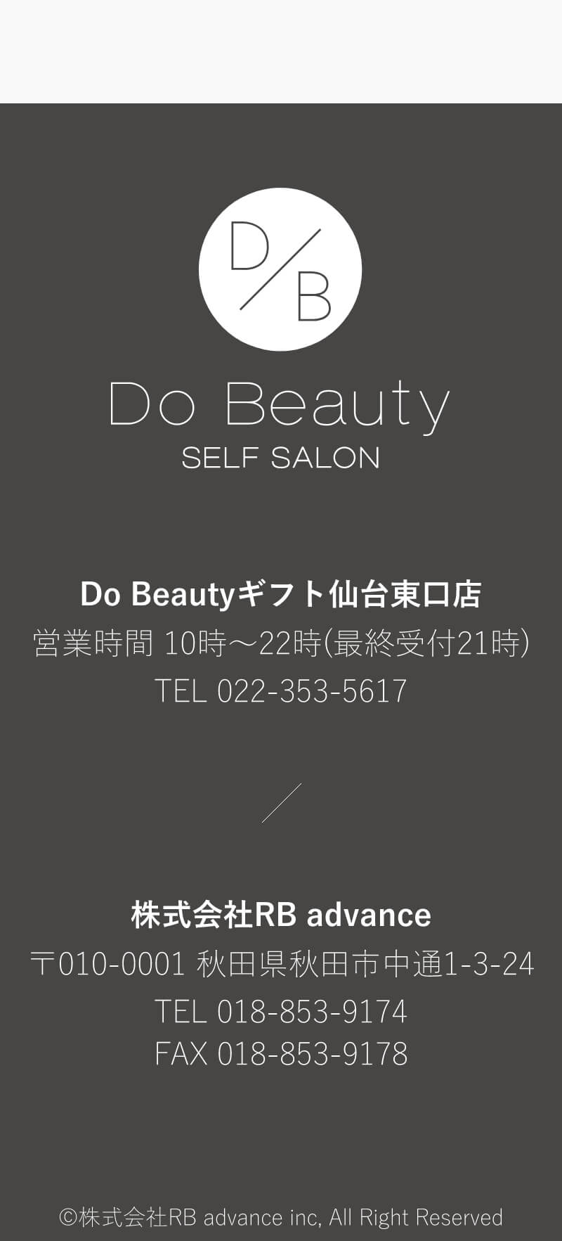 Do BeautyMtg䓌X@cƎ 10?22(ŏIt21)@TEL 022-353-5617@RB advance@010-0001 HcHcs1-3-24@TEL 018-853-9174@FAX 018-853-9178