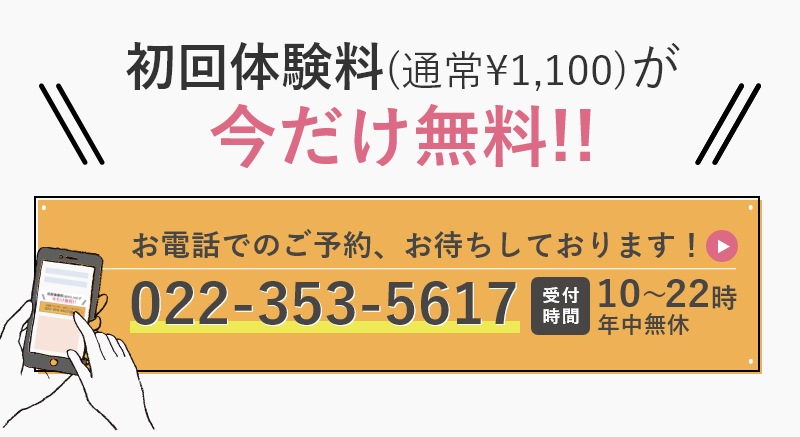 ̌(ʏ?1,000)!!񖳗̌ɐ\